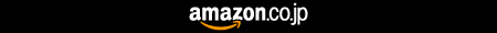 amazon.co.jp