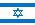 CXG/Israel