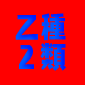 サイト名