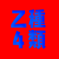 サイト名