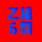 サイト名